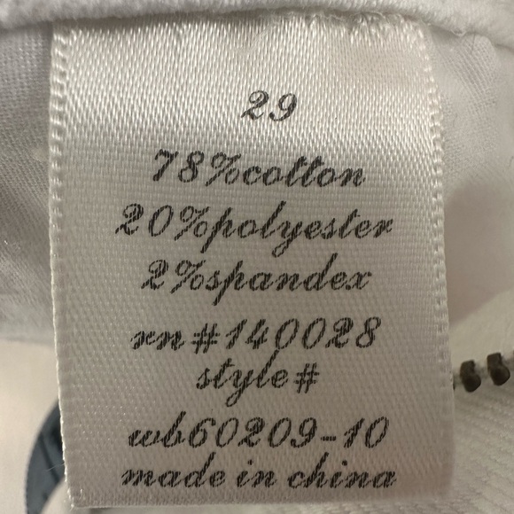 HARPER, White Denim Shorts, 29 - Picture 4 of 4